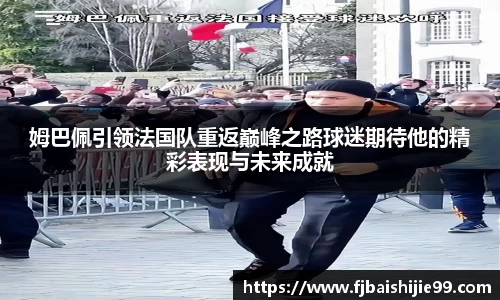 3377体育