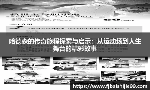 3377官网