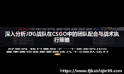 赢博官网