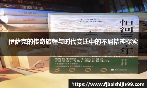 赢博官网地址