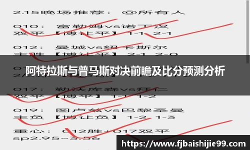 赢博官网地址