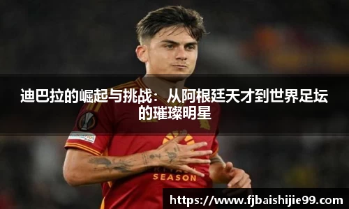 赢博iwon